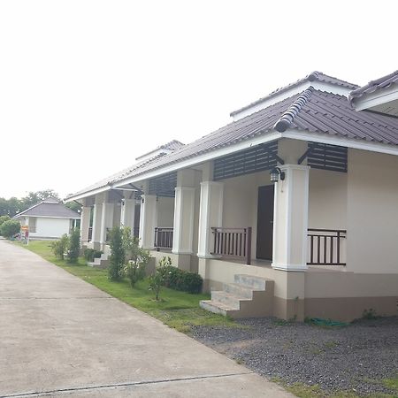 Samsiri Resort Korat Nakhonratchasima Exterior foto